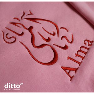 Personalised Embroidered Hoodie With Arabic Calligraphy & English Name, EID Gifts, Ramadan Gifts, Islam, Arabic Hoodies, Mother's Day, Mum