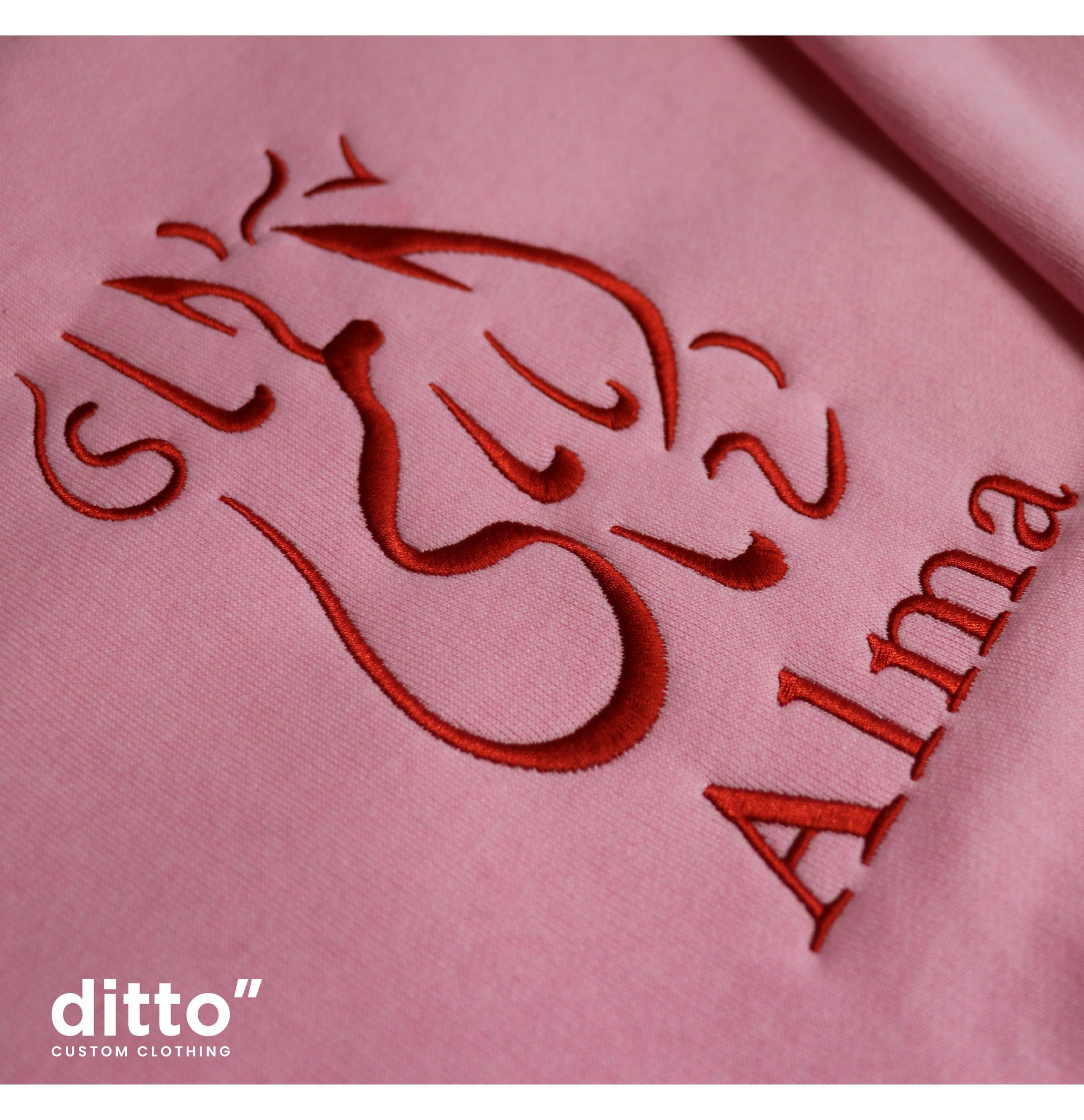 Personalised Embroidered Hoodie With Arabic Calligraphy & English Name, EID Gifts, Ramadan Gifts, Islam, Arabic Hoodies, Mother's Day, Mum